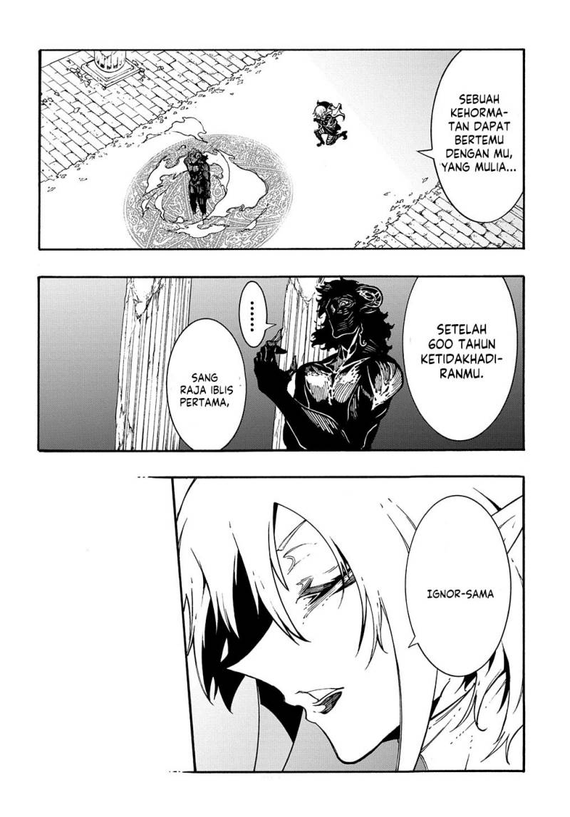Meccha Shoukan Sareta Ken Chapter 27 Gambar 18