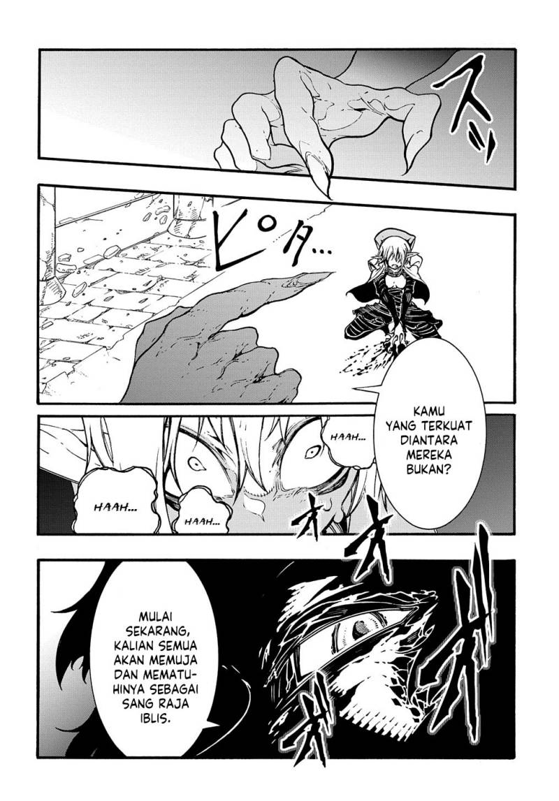 Meccha Shoukan Sareta Ken Chapter 27 Gambar 21