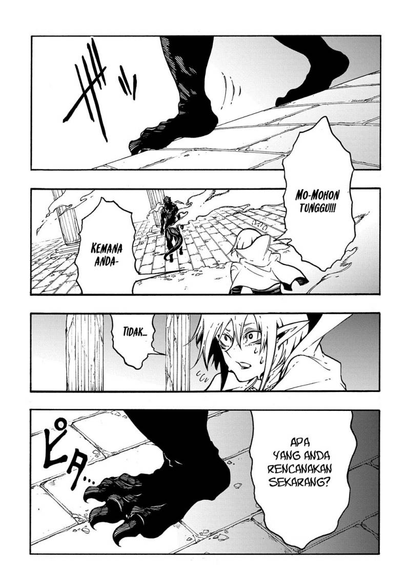 Meccha Shoukan Sareta Ken Chapter 27 Gambar 22