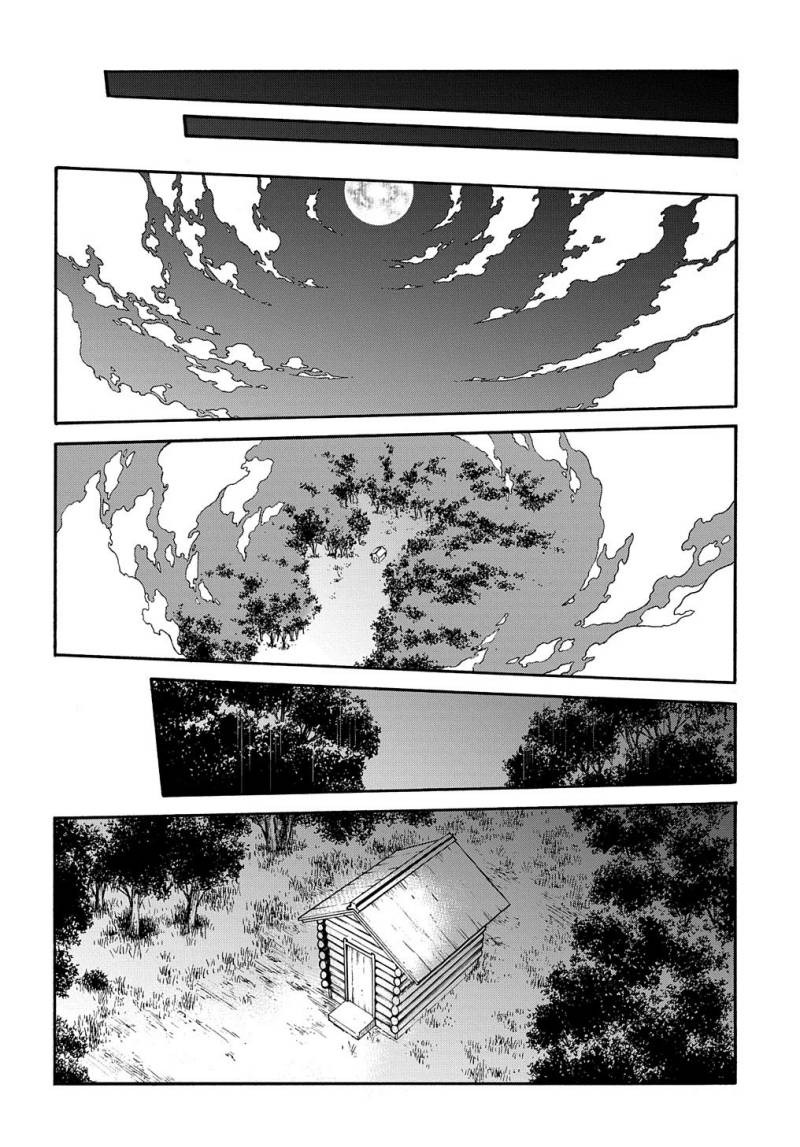 Meccha Shoukan Sareta Ken Chapter 27 Gambar 25