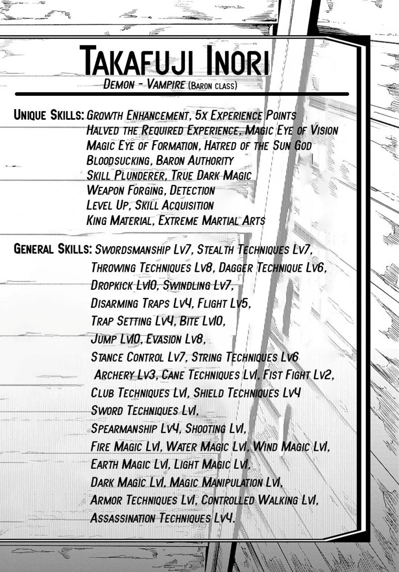 Meccha Shoukan Sareta Ken Chapter 27 Gambar 26