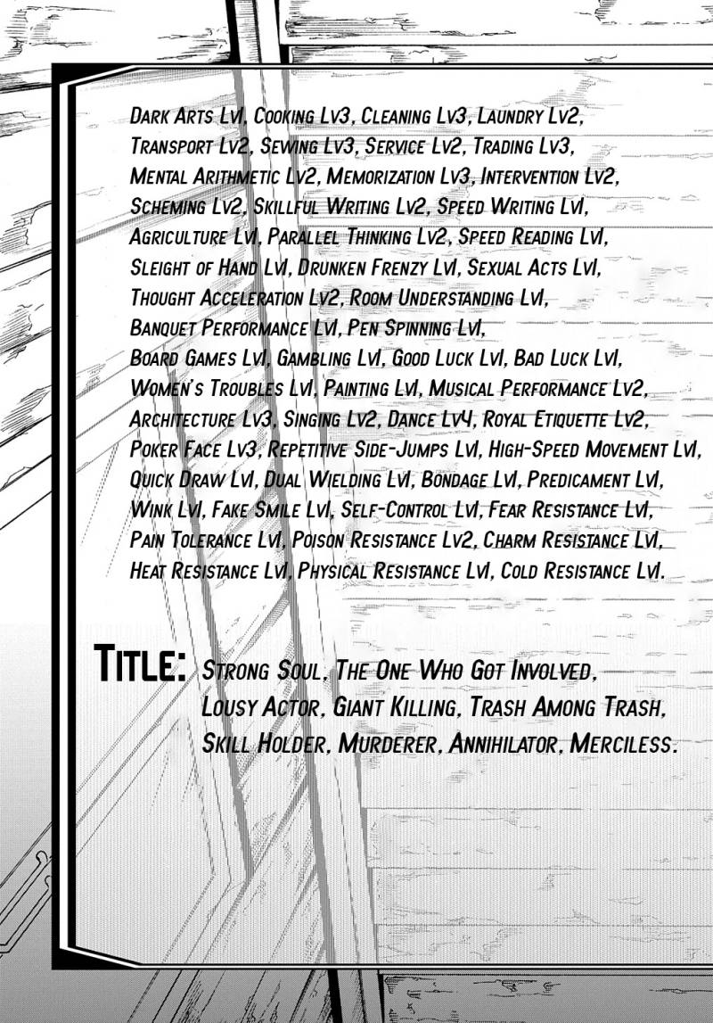 Meccha Shoukan Sareta Ken Chapter 27 Gambar 27