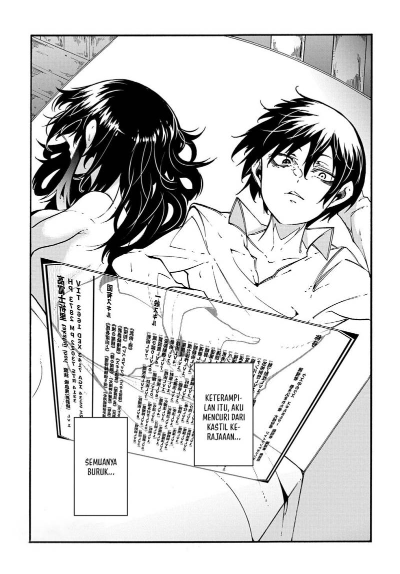 Meccha Shoukan Sareta Ken Chapter 27 Gambar 28