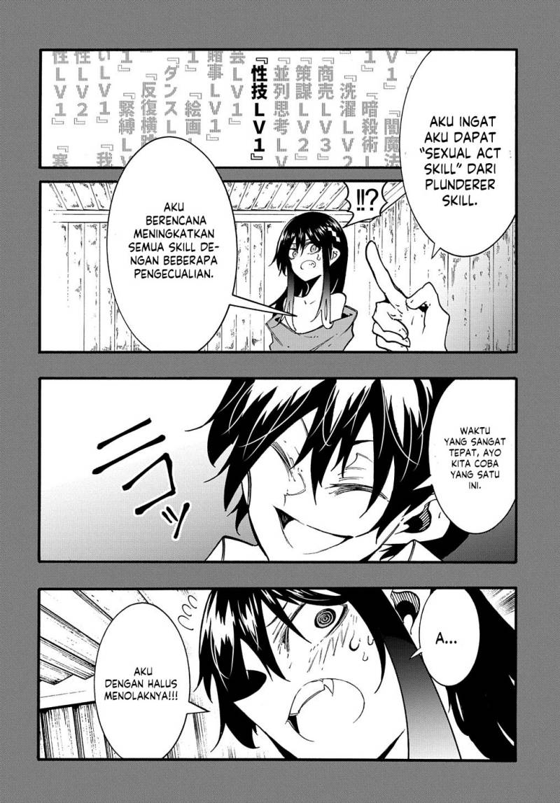 Meccha Shoukan Sareta Ken Chapter 27 Gambar 35