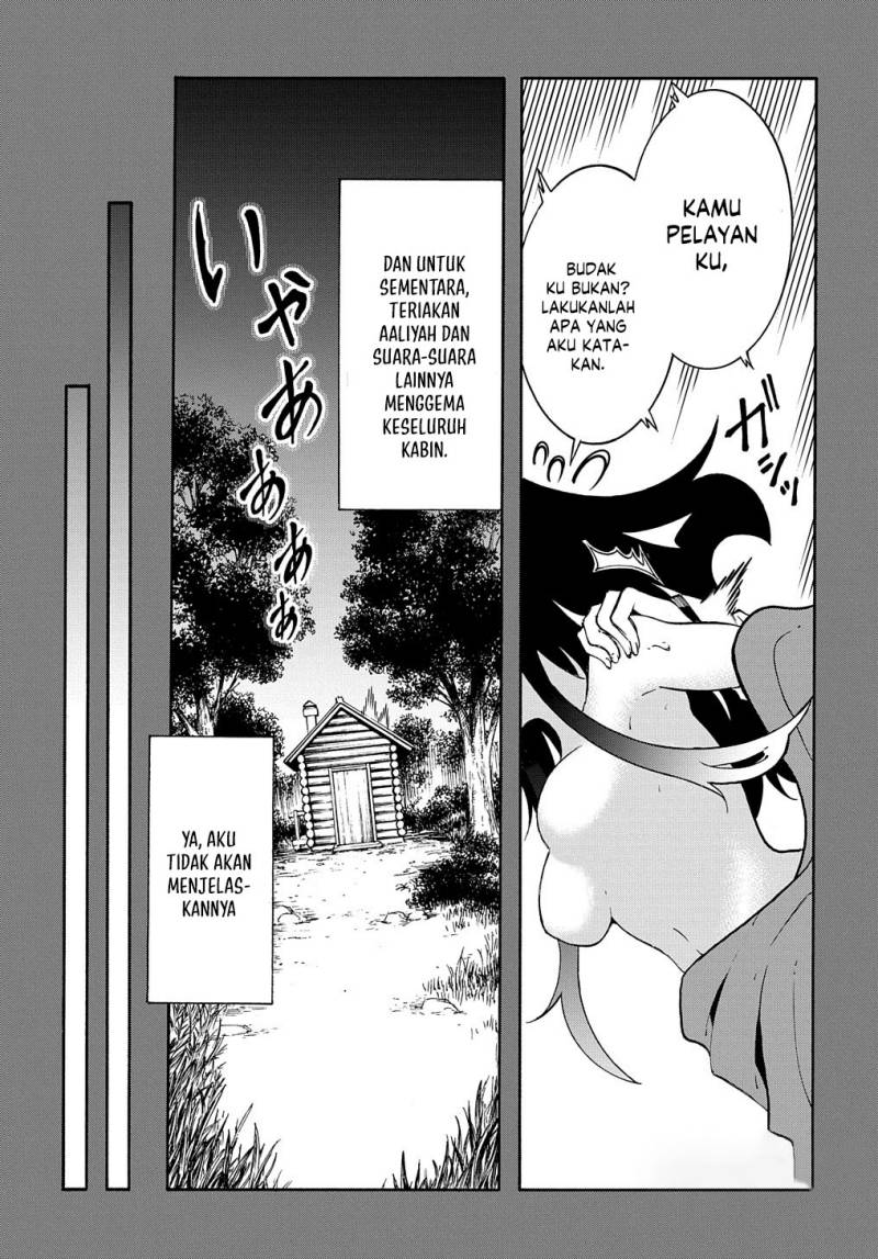 Meccha Shoukan Sareta Ken Chapter 27 Gambar 36