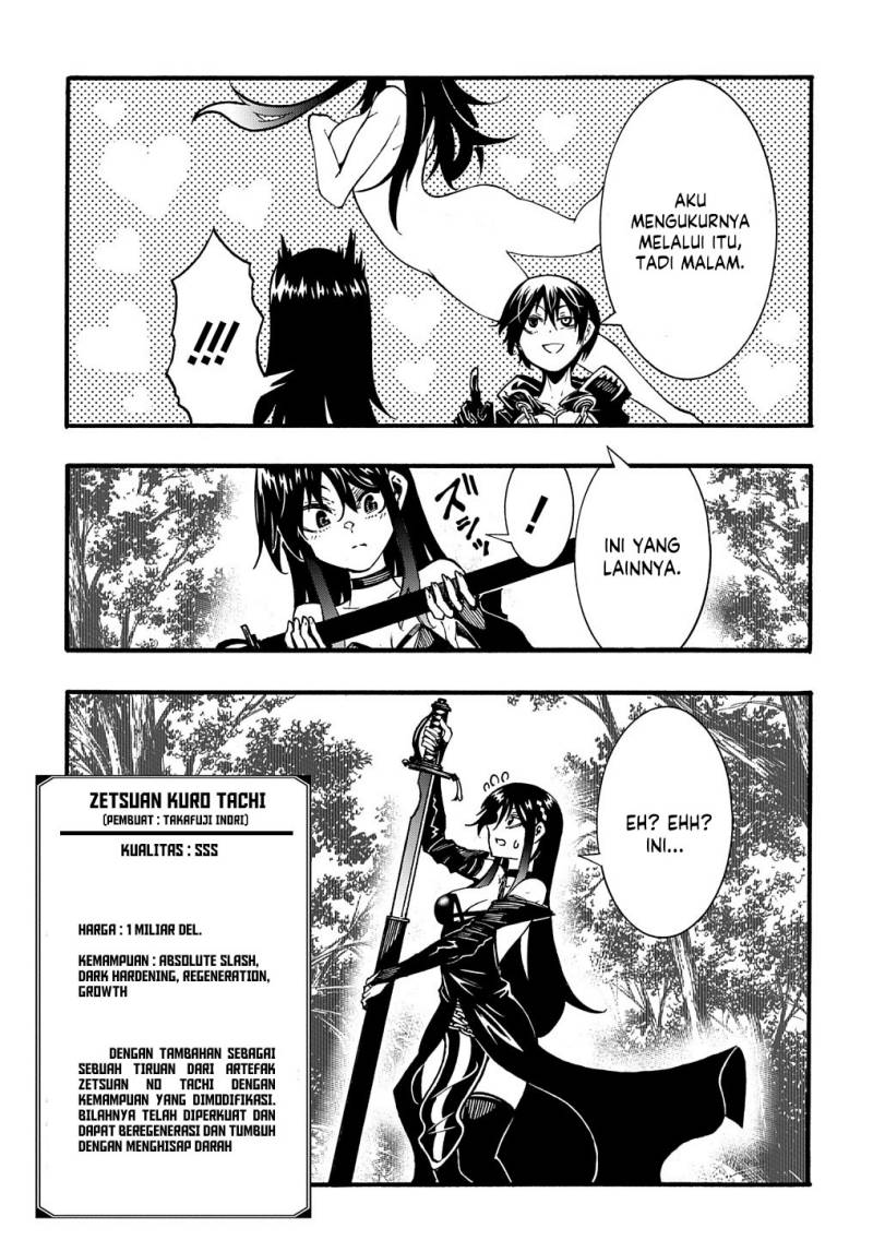 Meccha Shoukan Sareta Ken Chapter 27 Gambar 38