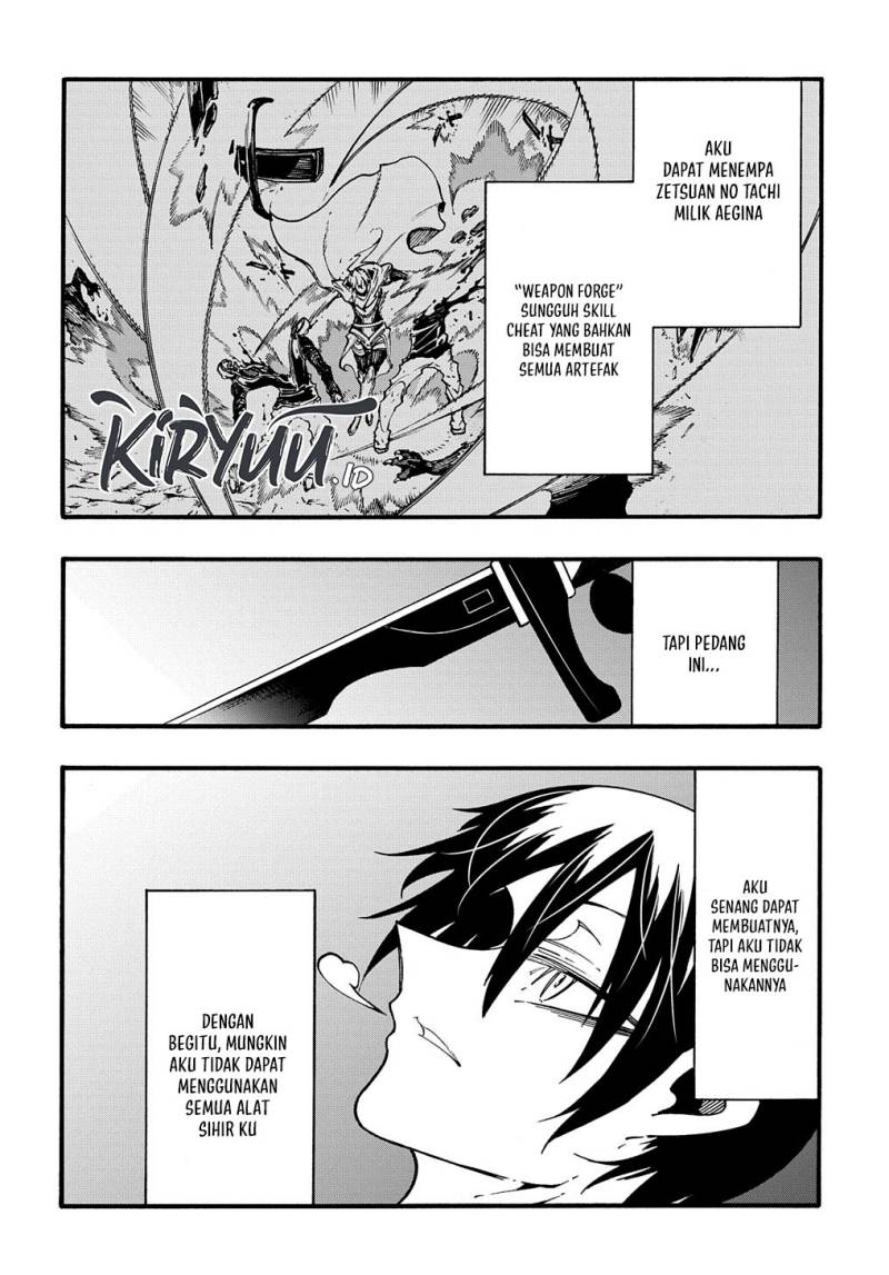Meccha Shoukan Sareta Ken Chapter 27 Gambar 39