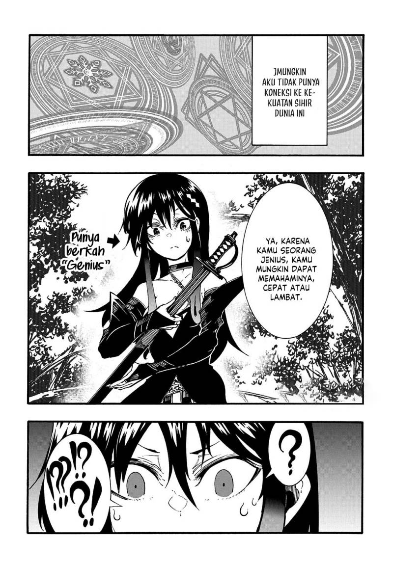 Meccha Shoukan Sareta Ken Chapter 27 Gambar 40