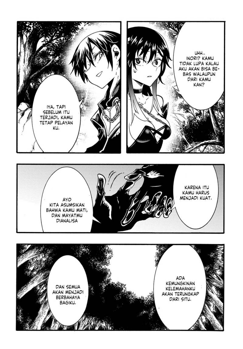 Meccha Shoukan Sareta Ken Chapter 27 Gambar 41