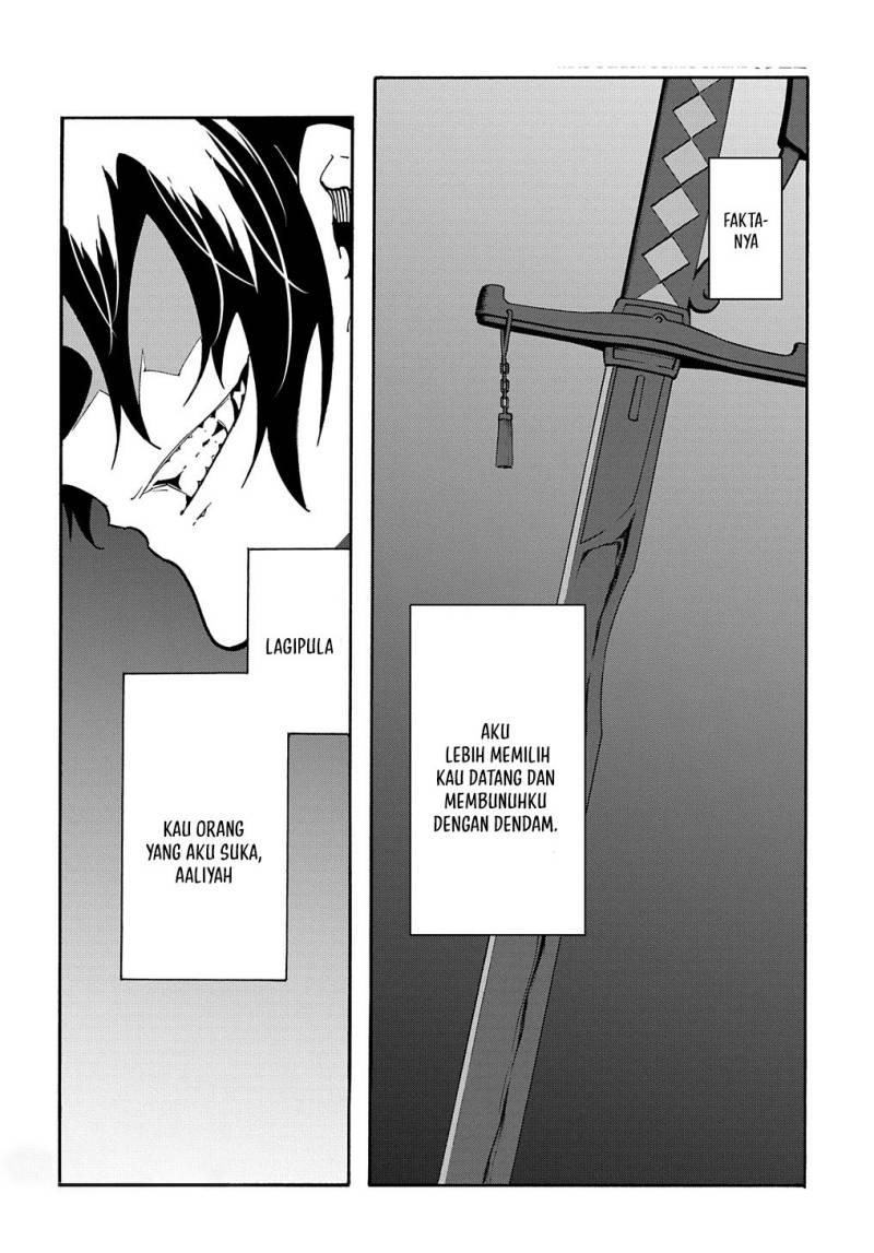 Meccha Shoukan Sareta Ken Chapter 27 Gambar 43