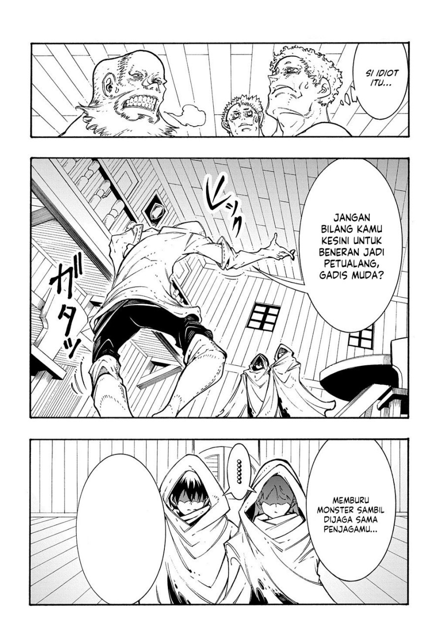 Meccha Shoukan Sareta Ken Chapter 28 Gambar 7