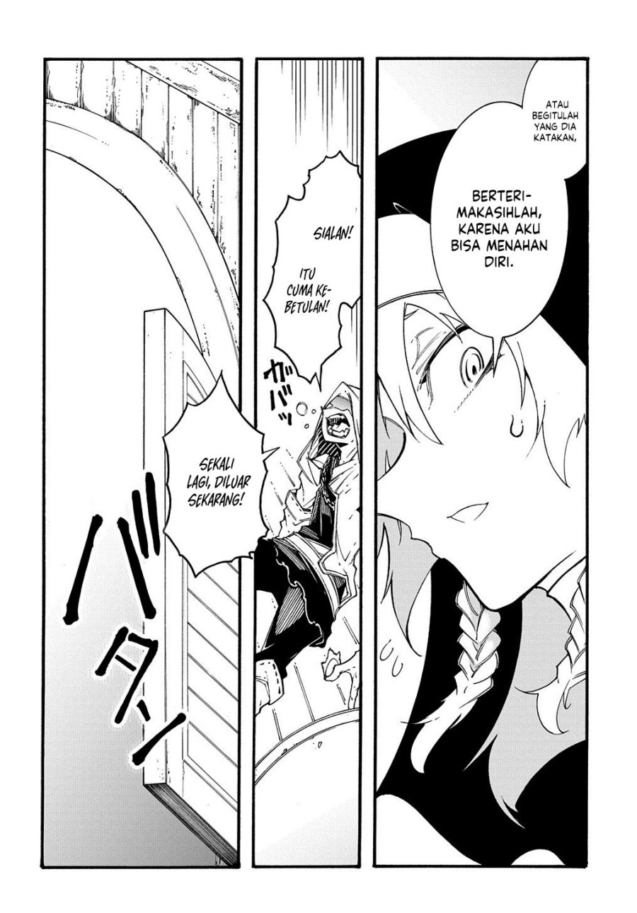 Meccha Shoukan Sareta Ken Chapter 28 Gambar 13