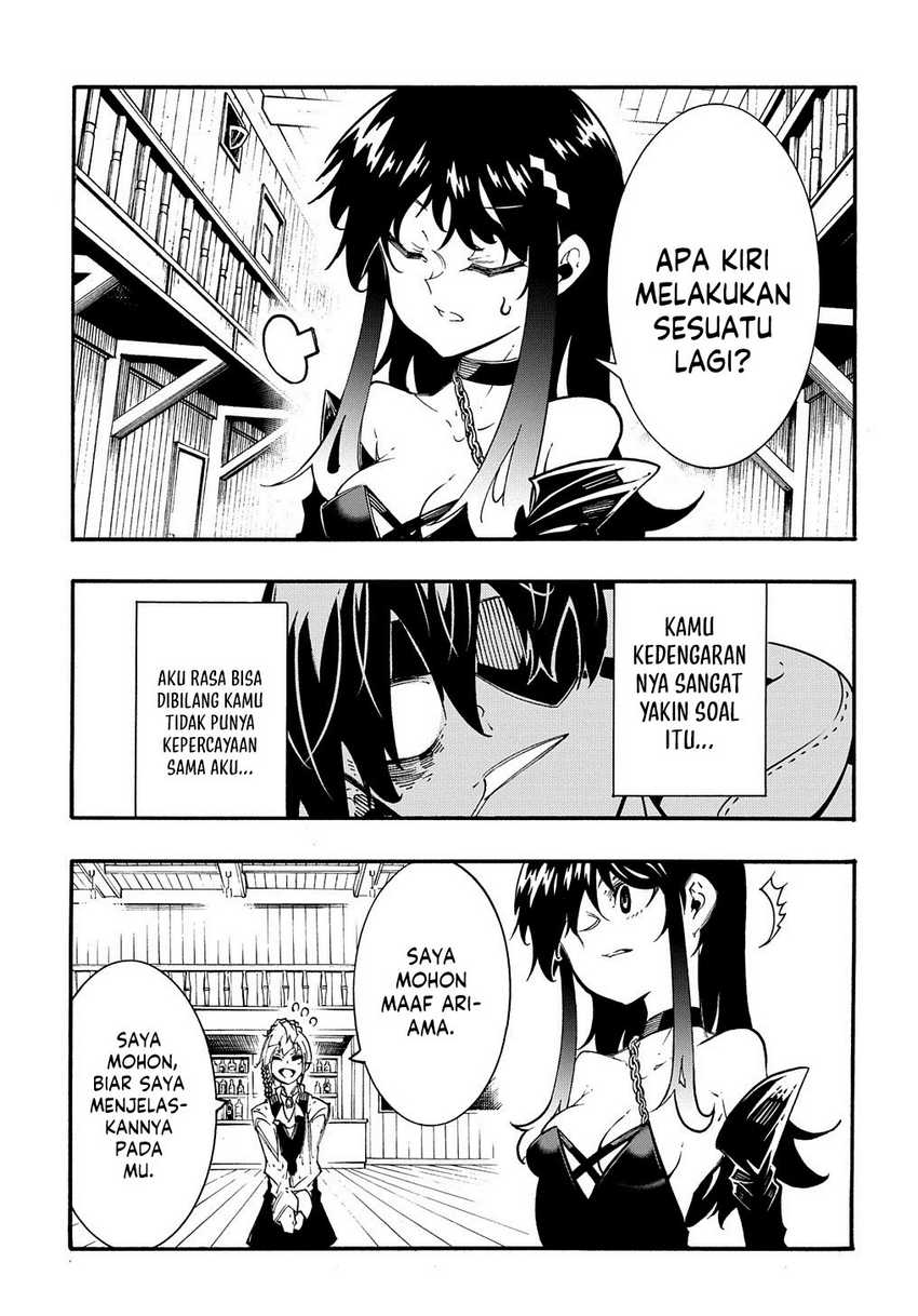Meccha Shoukan Sareta Ken Chapter 31 Gambar 7