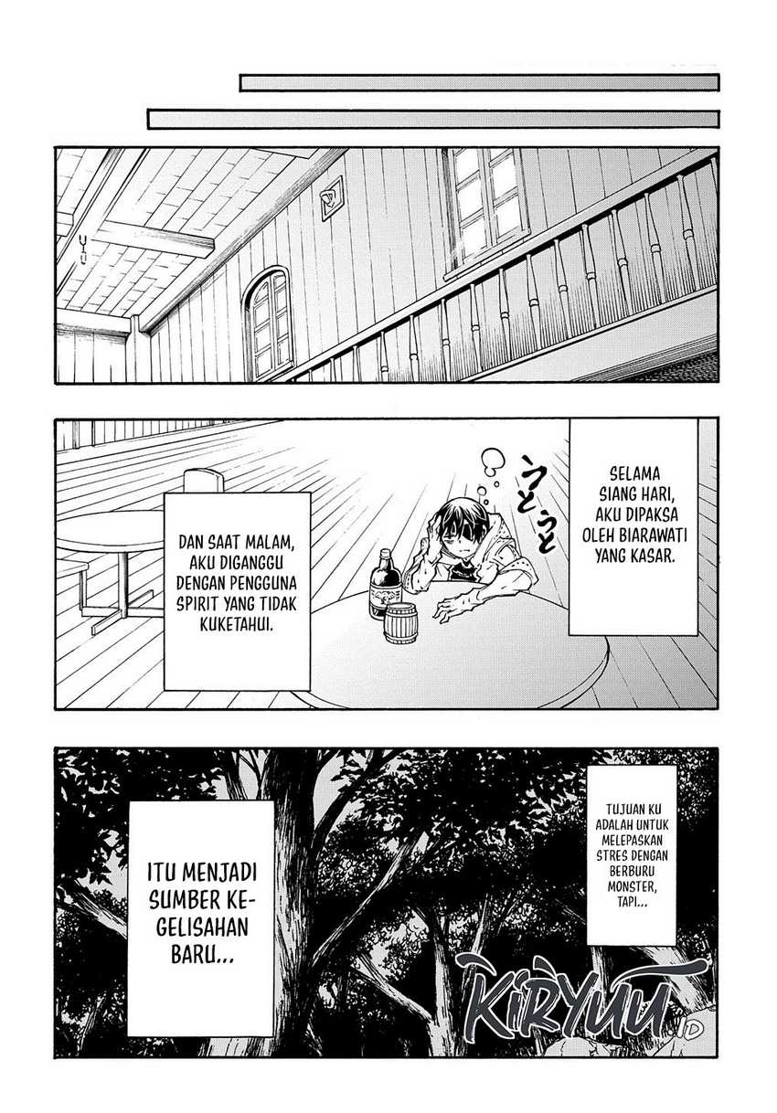Meccha Shoukan Sareta Ken Chapter 31 Gambar 30