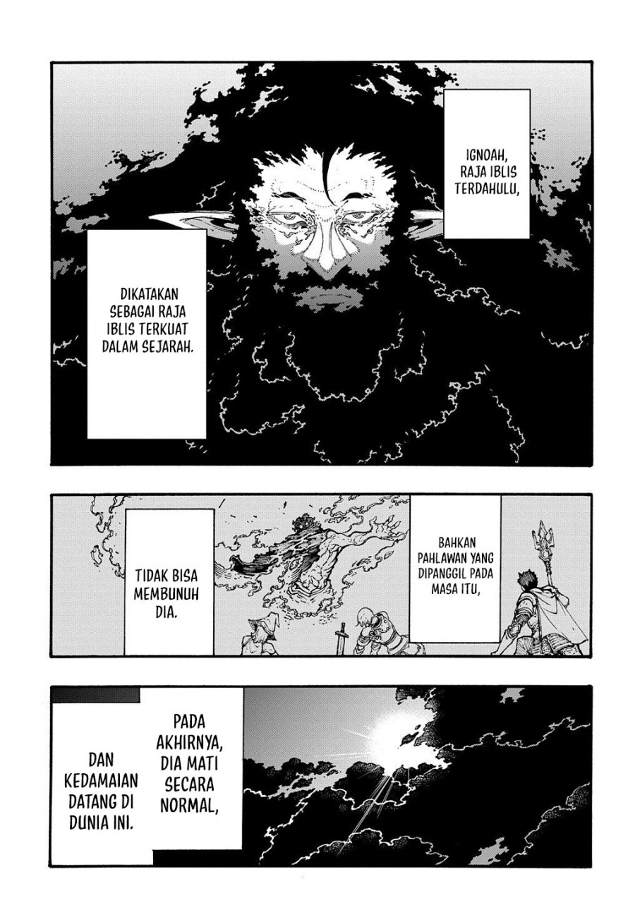 Meccha Shoukan Sareta Ken Chapter 33 Gambar 23