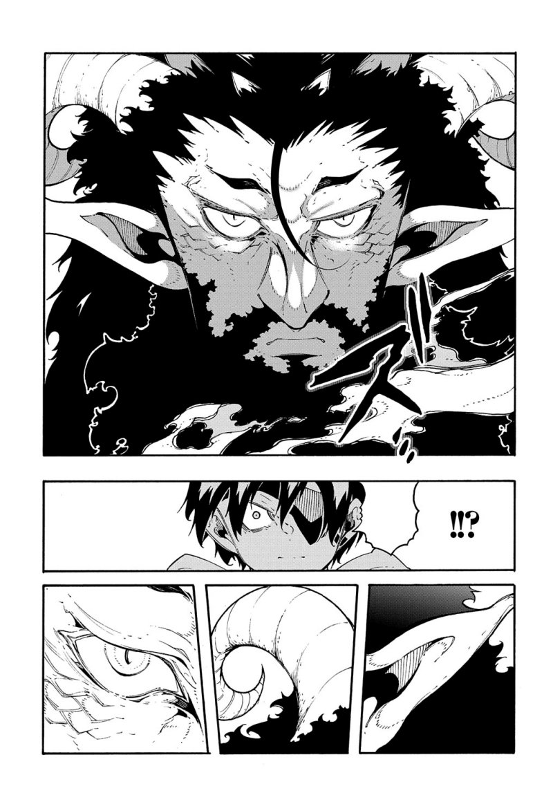 Meccha Shoukan Sareta Ken Chapter 35 Gambar 12