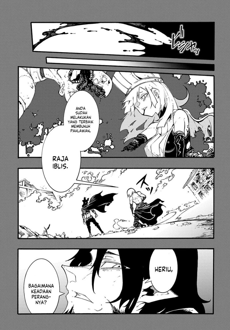 Meccha Shoukan Sareta Ken Chapter 35 Gambar 22