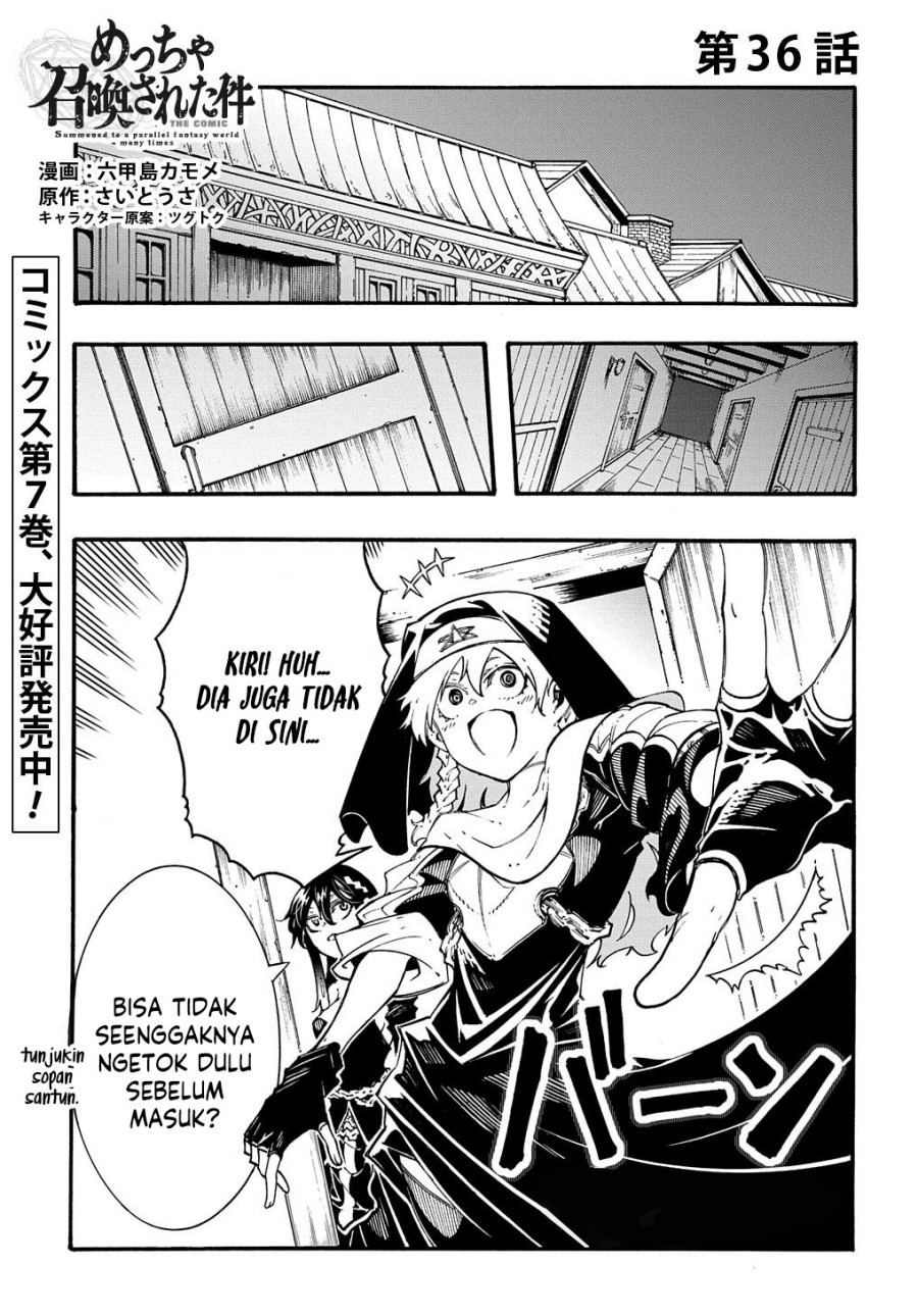 Meccha Shoukan Sareta Ken Chapter 36 Gambar 3