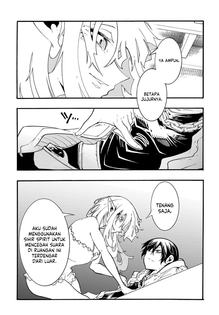 Meccha Shoukan Sareta Ken Chapter 36 Gambar 17