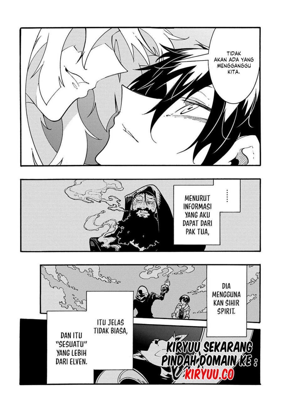 Meccha Shoukan Sareta Ken Chapter 36 Gambar 18