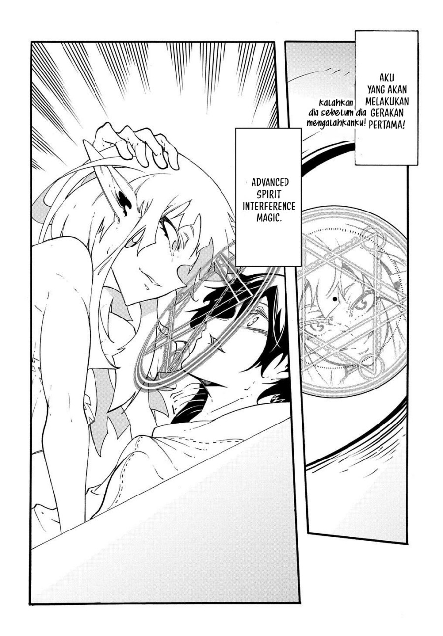 Meccha Shoukan Sareta Ken Chapter 36 Gambar 20