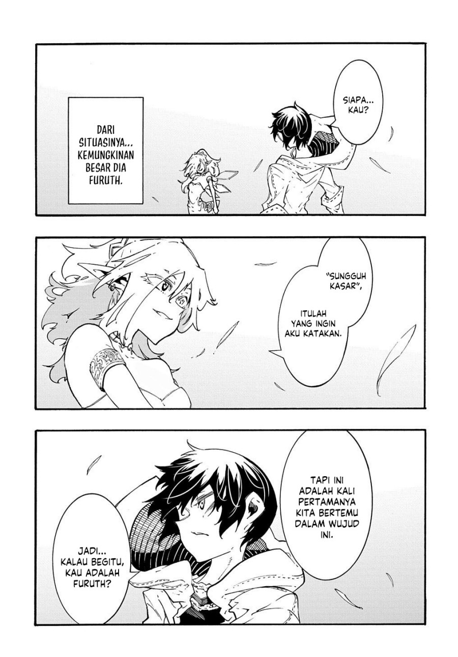 Meccha Shoukan Sareta Ken Chapter 36 Gambar 25