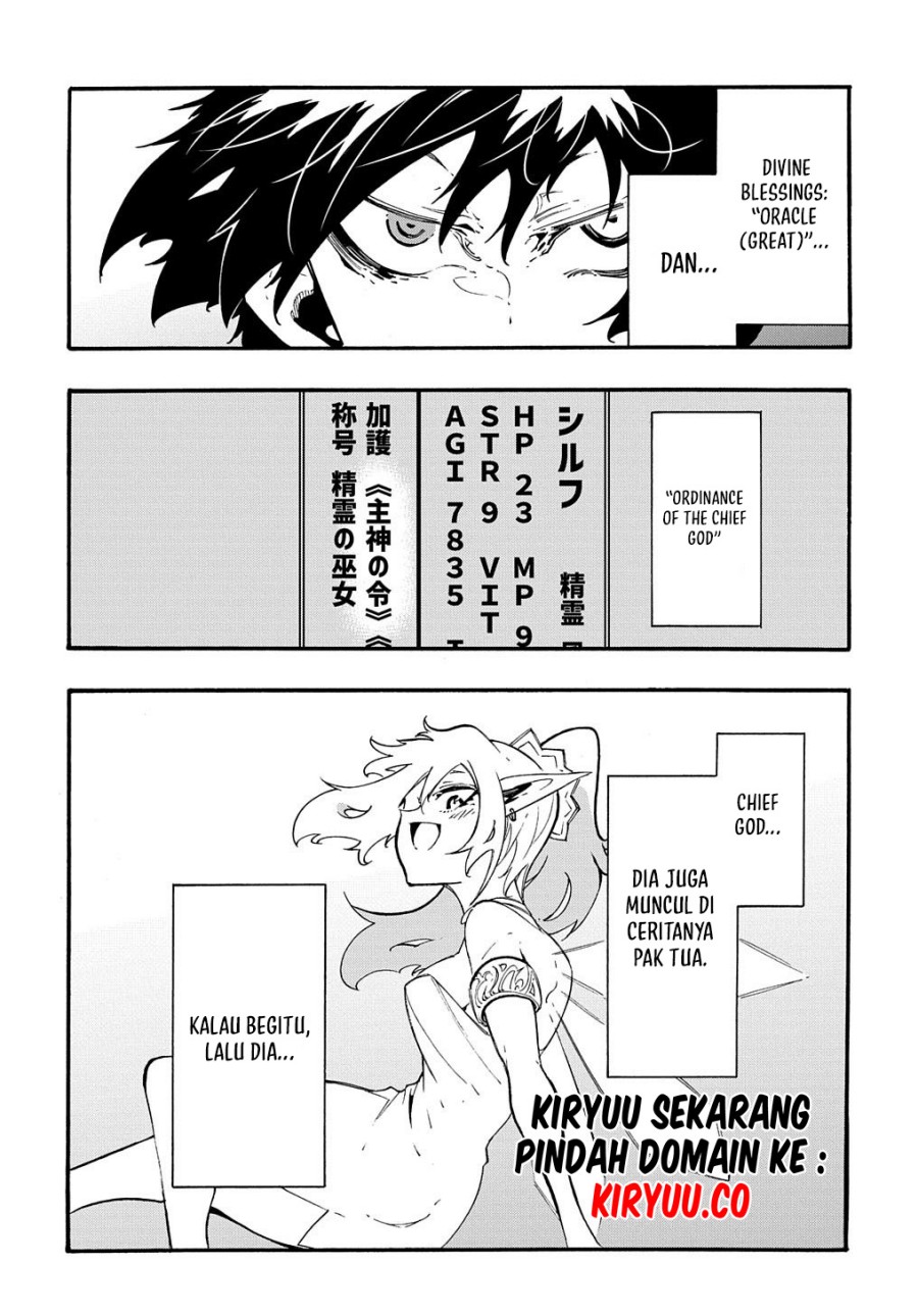 Meccha Shoukan Sareta Ken Chapter 36 Gambar 28