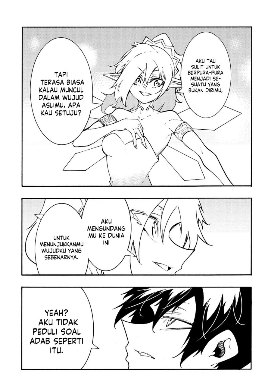 Meccha Shoukan Sareta Ken Chapter 37 Gambar 4