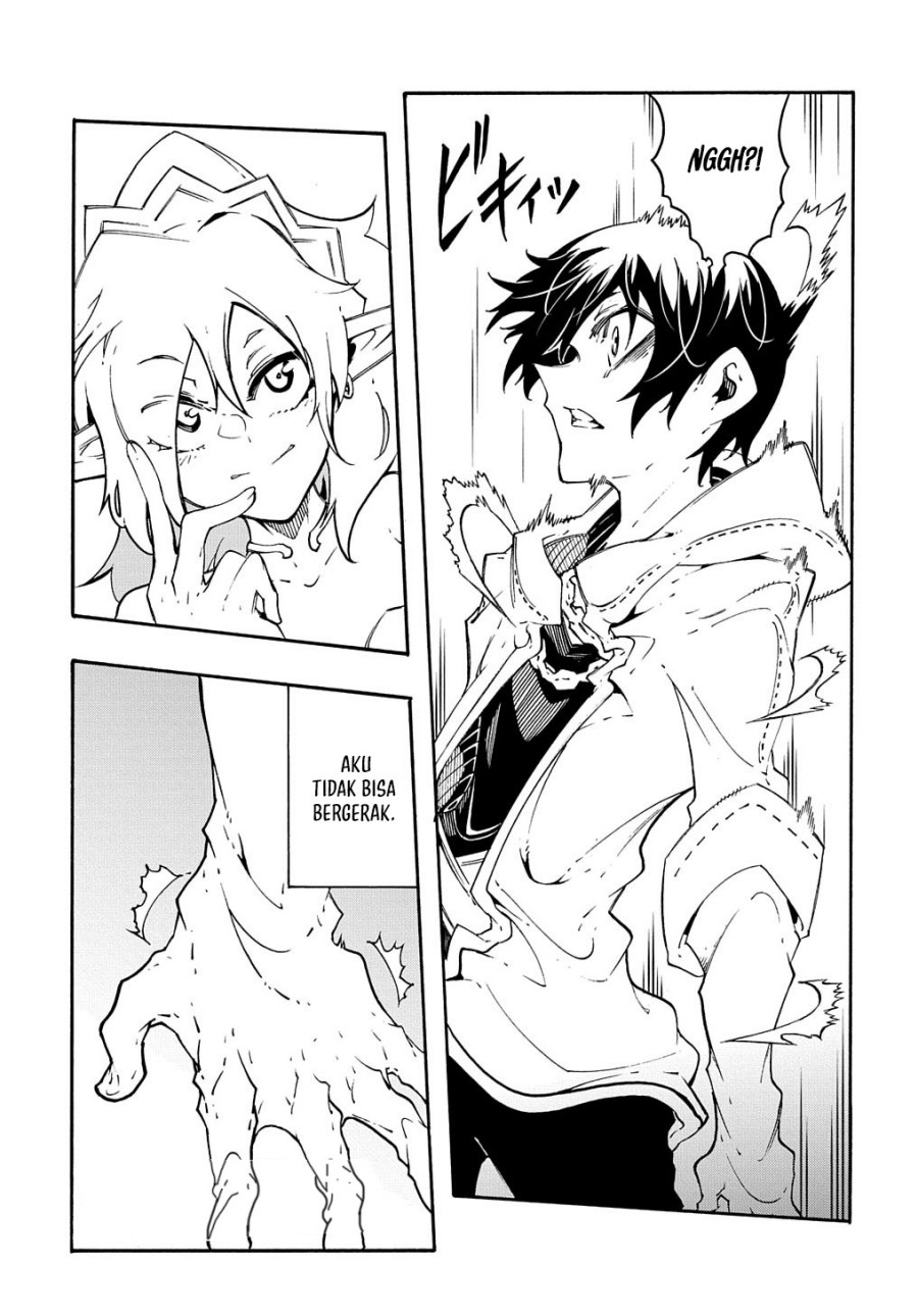 Meccha Shoukan Sareta Ken Chapter 37 Gambar 6