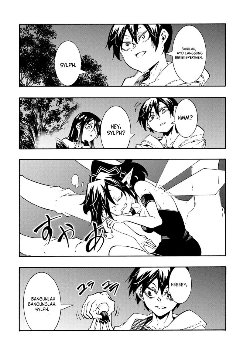 Meccha Shoukan Sareta Ken Chapter 38 Gambar 22