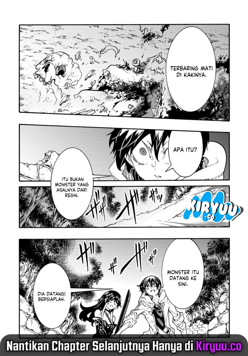 Meccha Shoukan Sareta Ken Chapter 38 Gambar 30