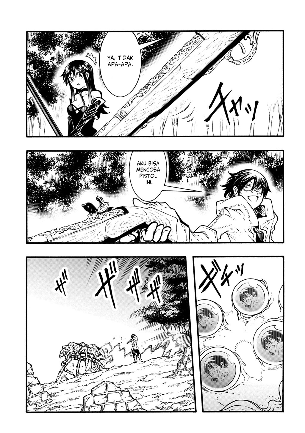 Meccha Shoukan Sareta Ken Chapter 39 Gambar 4