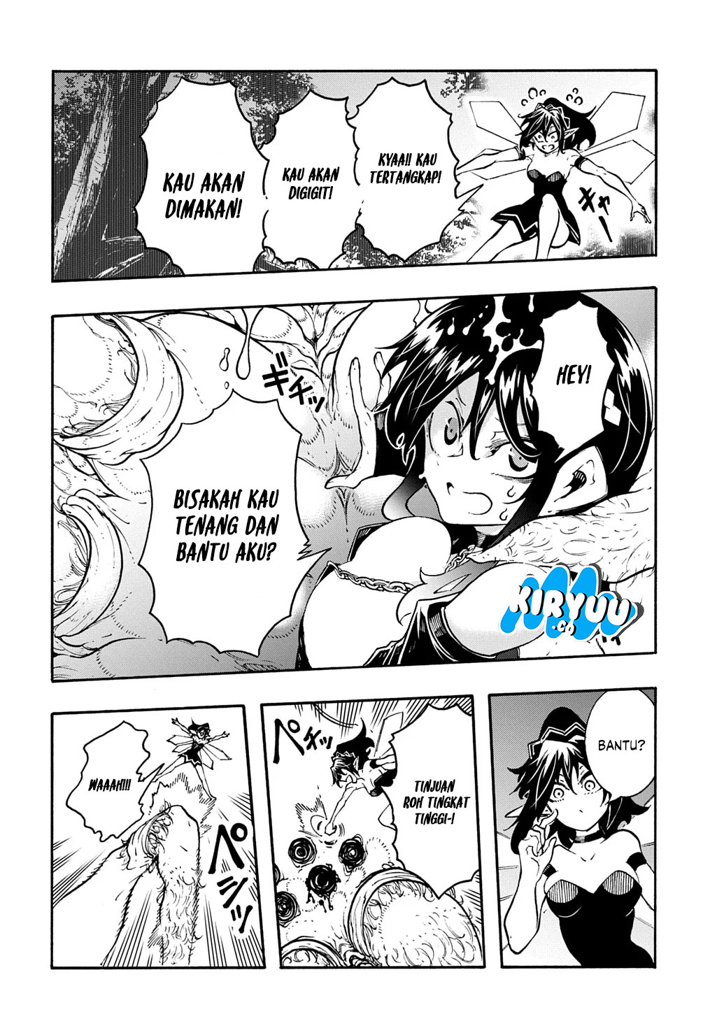Meccha Shoukan Sareta Ken Chapter 39 Gambar 11