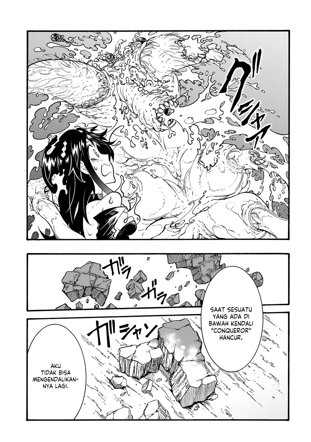 Meccha Shoukan Sareta Ken Chapter 39 Gambar 16