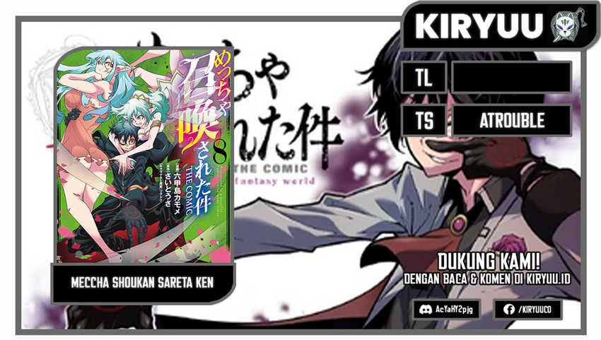 Meccha Shoukan Sareta Ken Chapter 40 Gambar 1