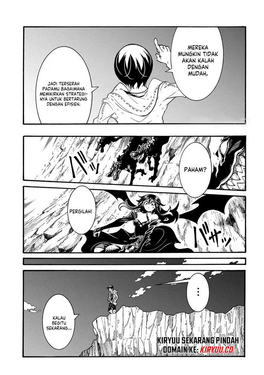 Meccha Shoukan Sareta Ken Chapter 40 Gambar 14