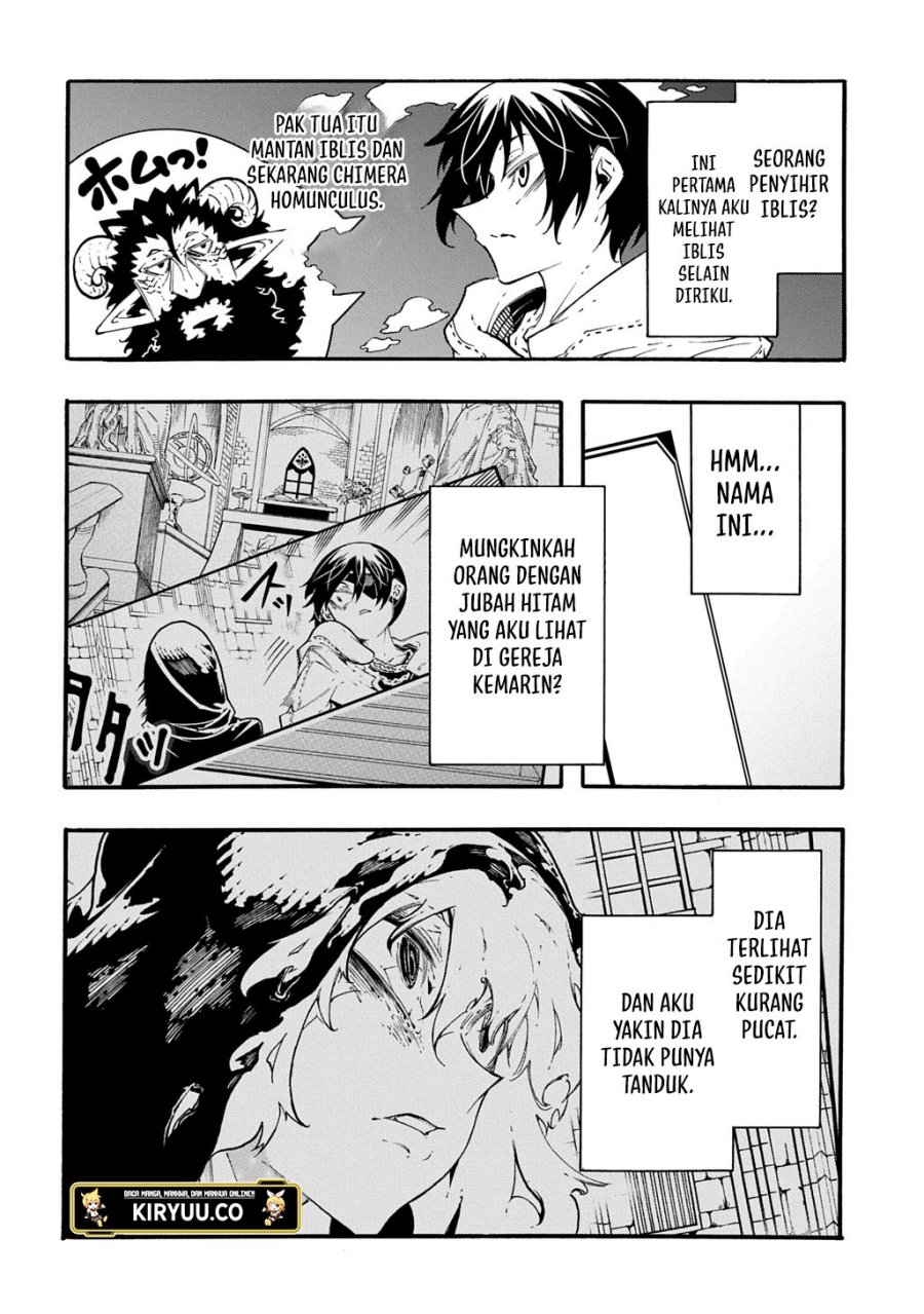 Meccha Shoukan Sareta Ken Chapter 42.1 Gambar 3