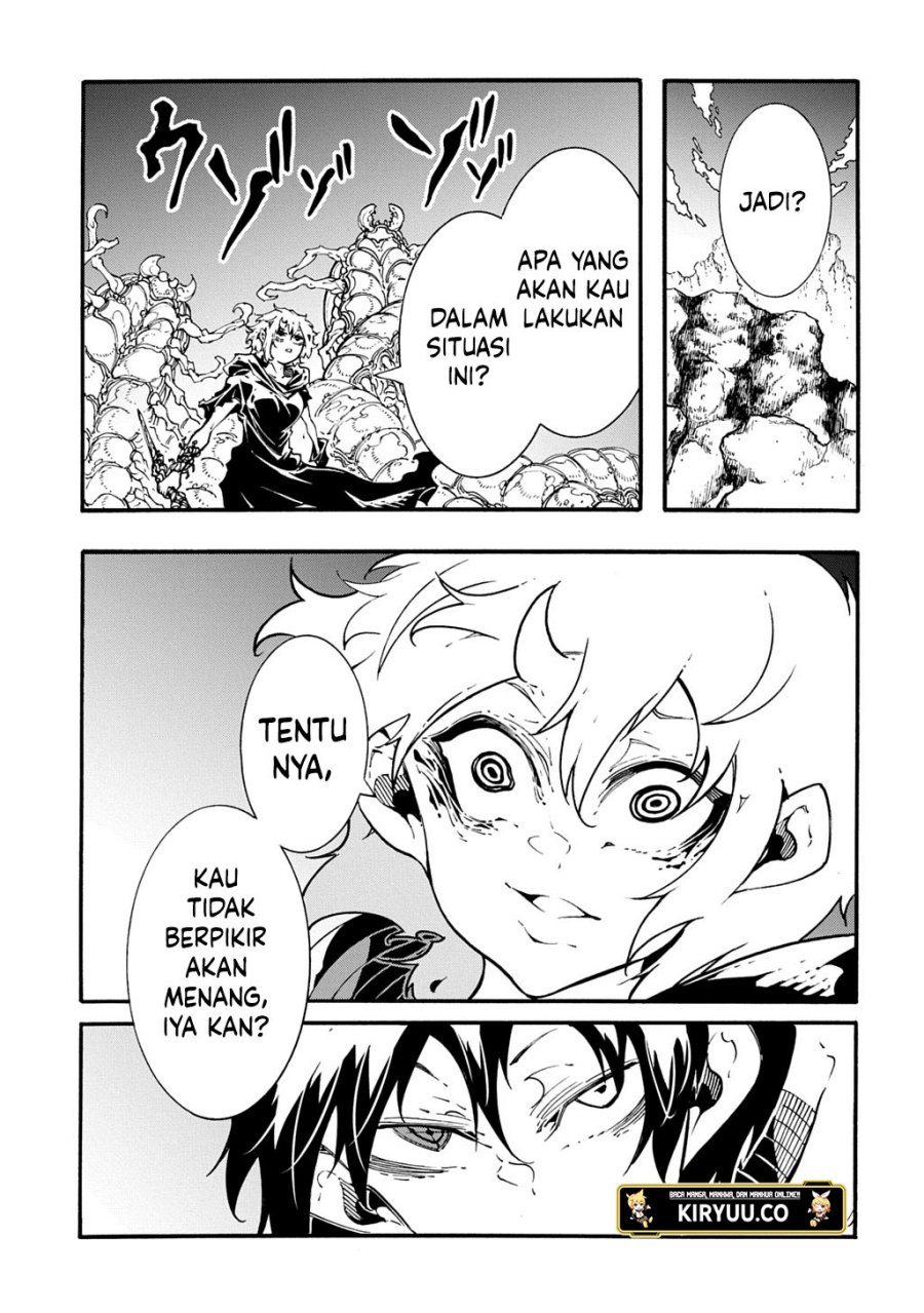 Meccha Shoukan Sareta Ken Chapter 42.1 Gambar 4