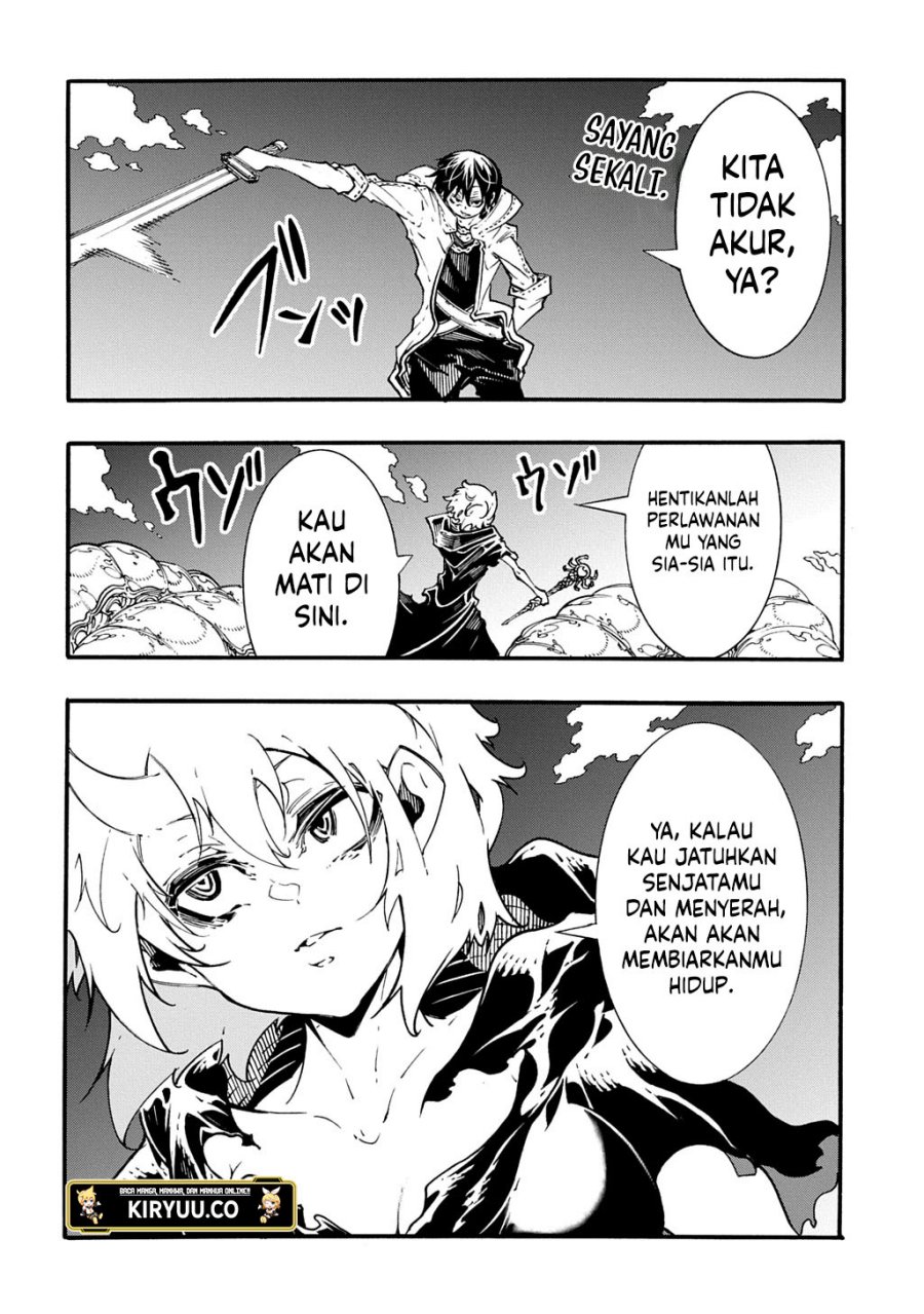Meccha Shoukan Sareta Ken Chapter 42.1 Gambar 7