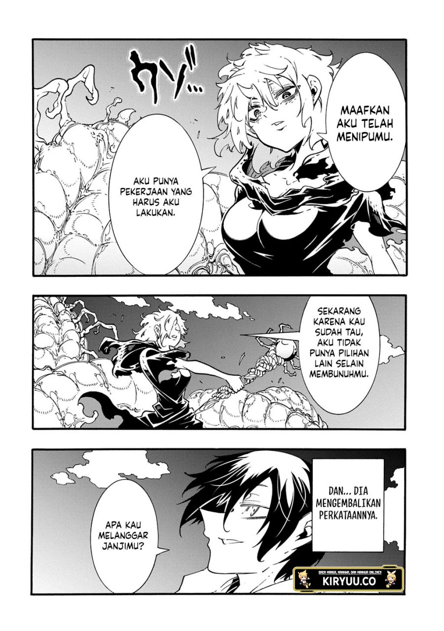 Meccha Shoukan Sareta Ken Chapter 42.1 Gambar 11