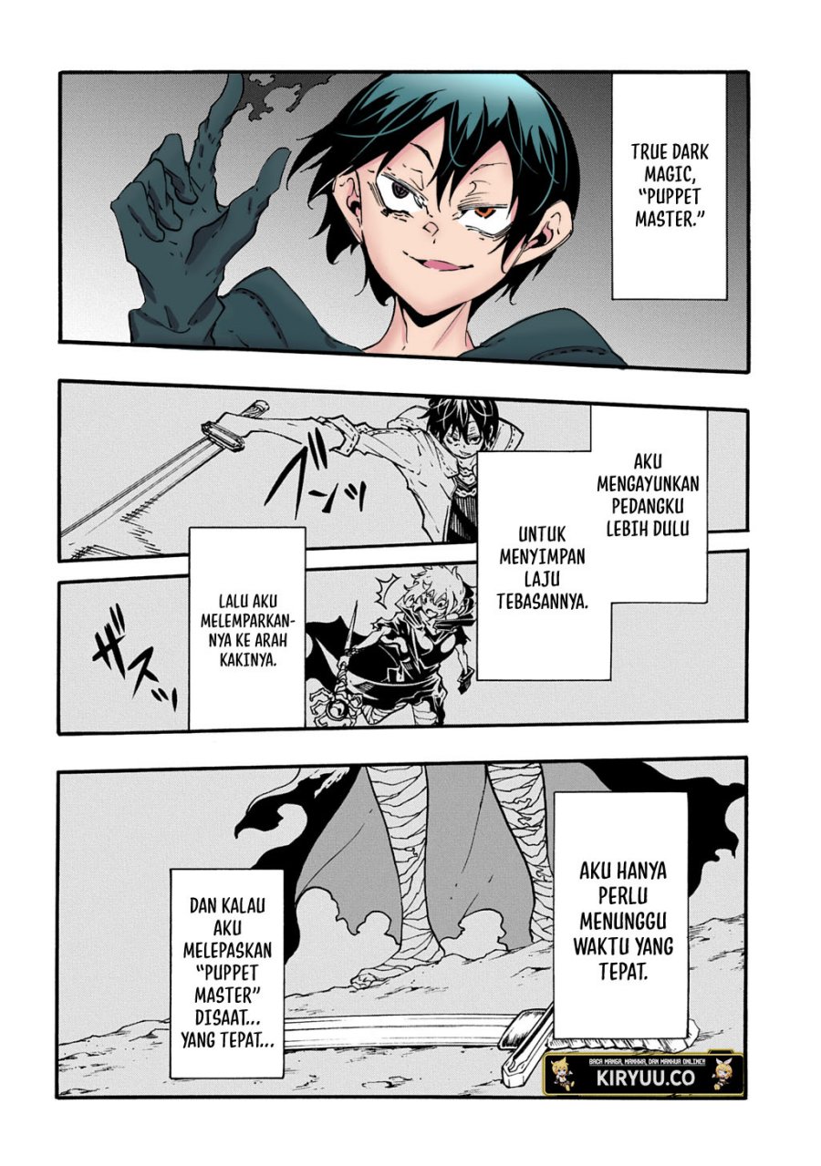 Meccha Shoukan Sareta Ken Chapter 42.1 Gambar 15