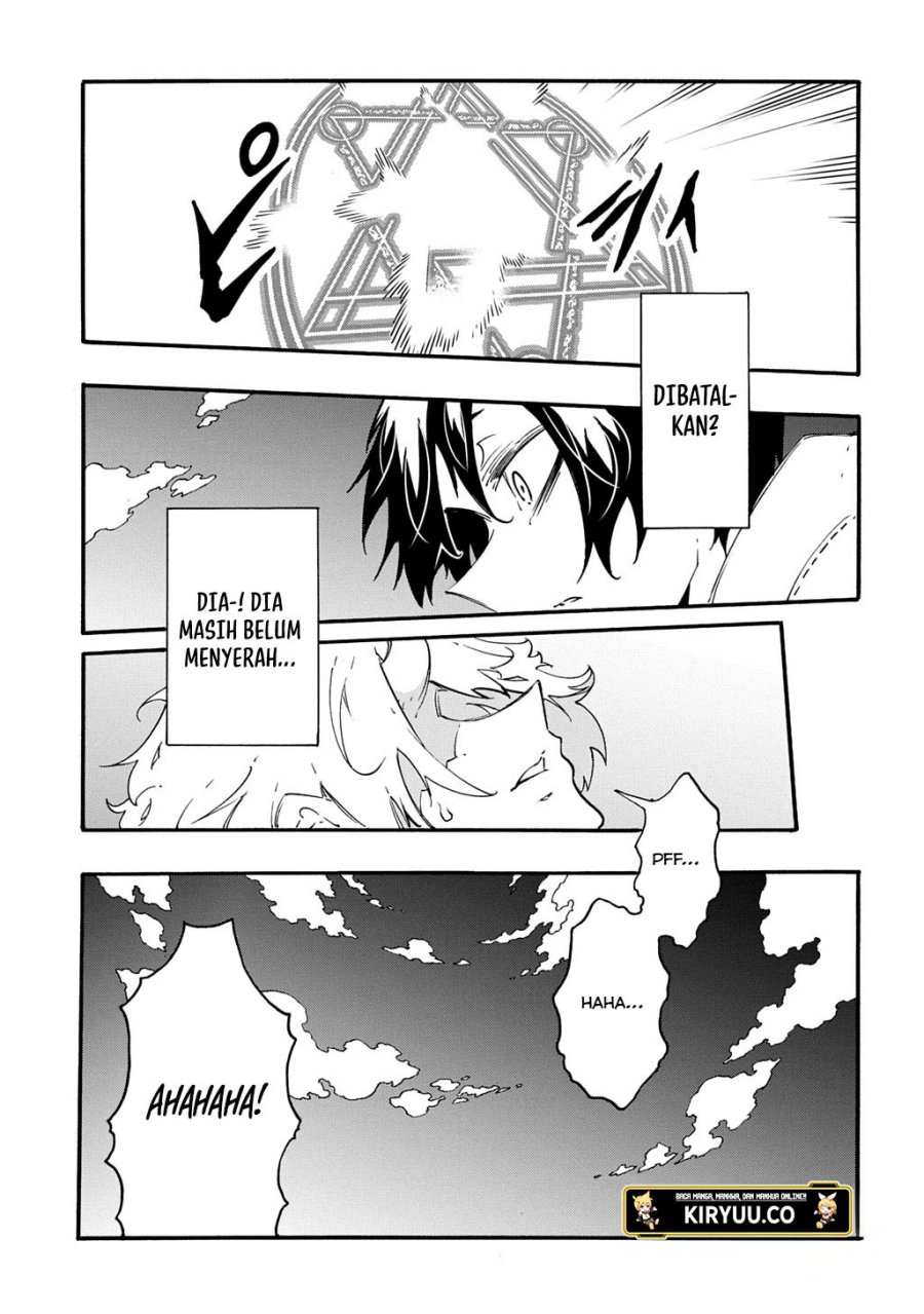 Meccha Shoukan Sareta Ken Chapter 42.1 Gambar 20