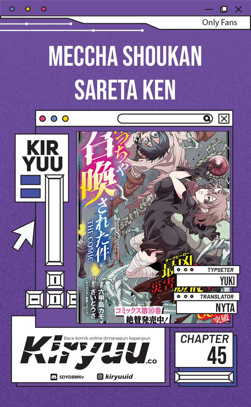 Meccha Shoukan Sareta Ken Chapter 45 Gambar 1