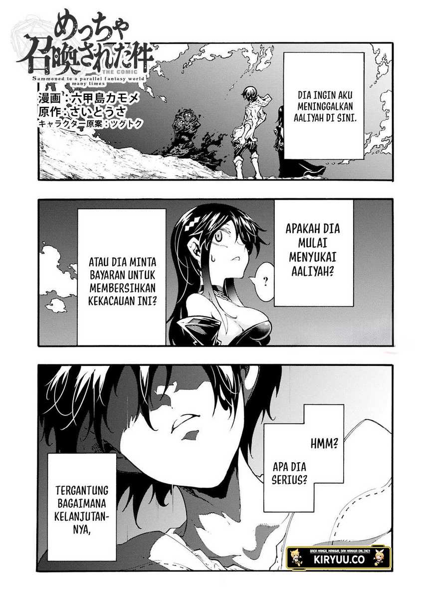 Meccha Shoukan Sareta Ken Chapter 45 Gambar 2