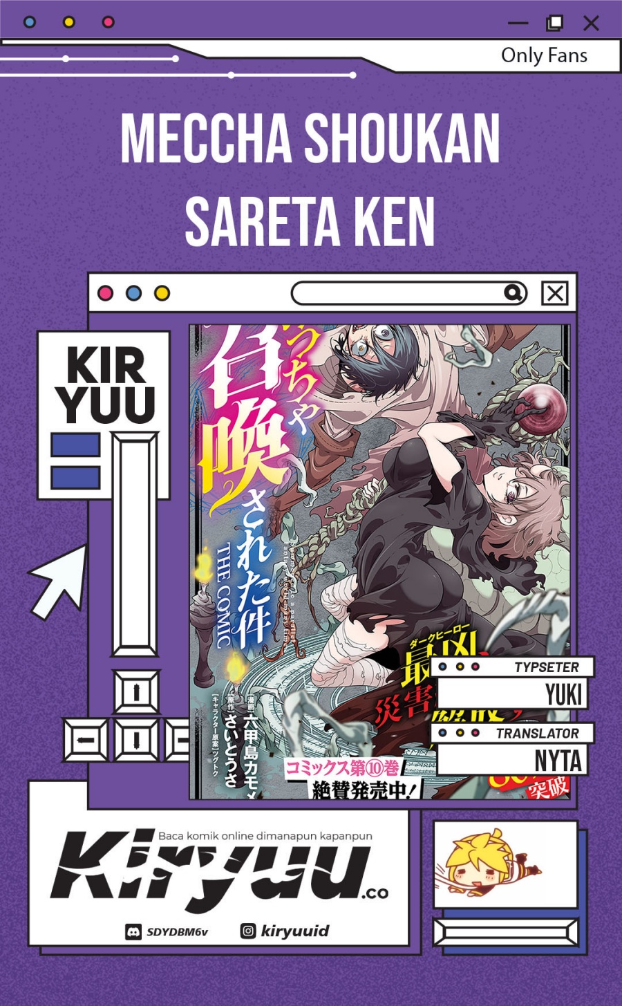 Meccha Shoukan Sareta Ken Chapter 47 Gambar 1