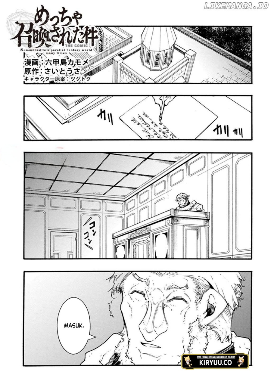 Meccha Shoukan Sareta Ken Chapter 47 Gambar 2