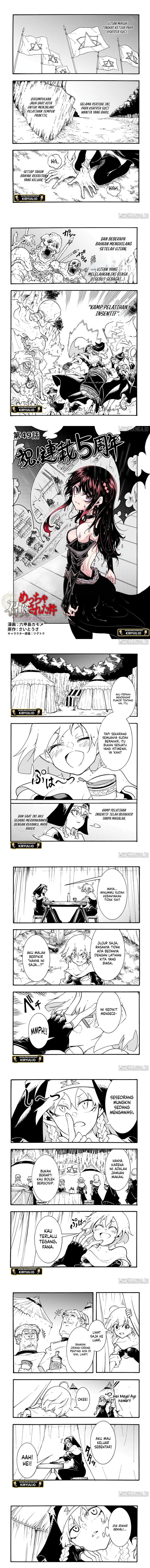 Meccha Shoukan Sareta Ken Chapter 49 Gambar 1