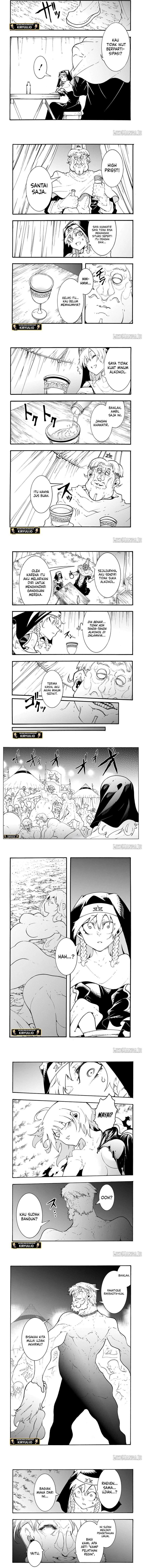 Meccha Shoukan Sareta Ken Chapter 49 Gambar 2