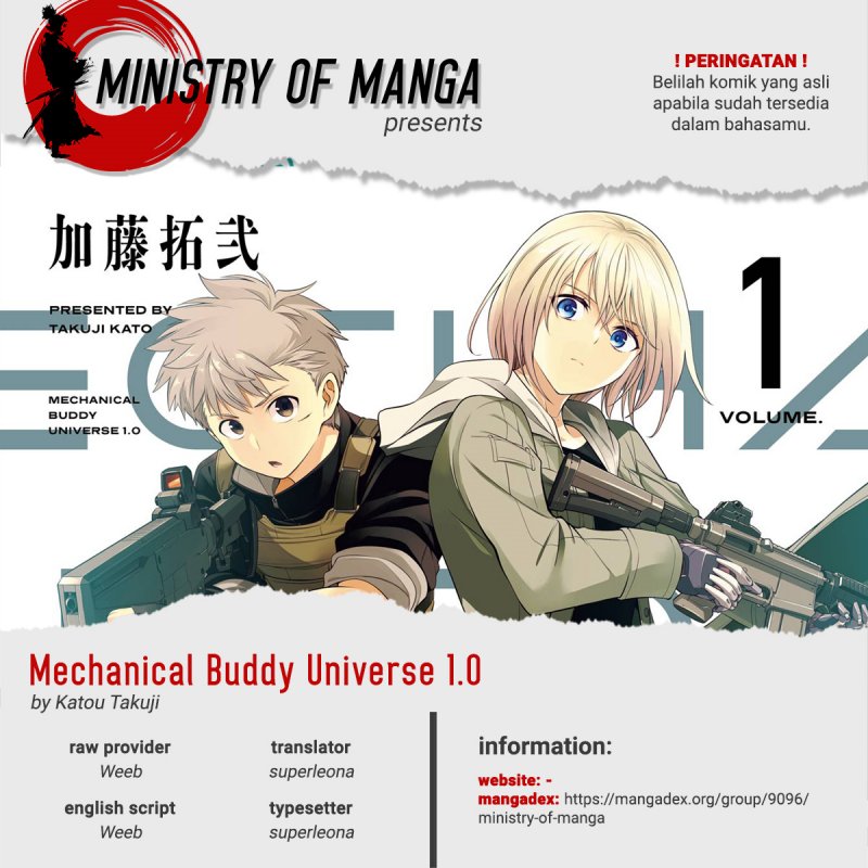 Mechanical Buddy Universe 1.0 Chapter 01 Gambar 1