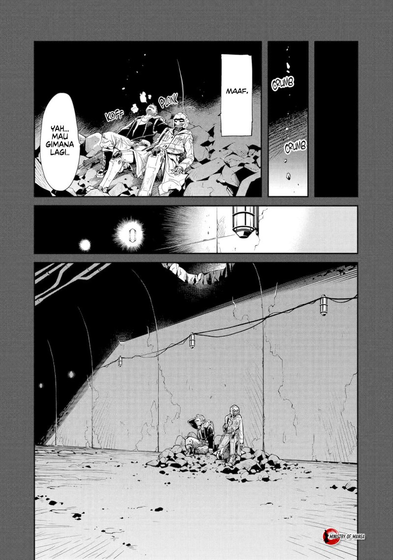 Mechanical Buddy Universe 1.0 Chapter 01 Gambar 15